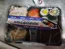 缤纷多彩寿司组合300g 实拍图
