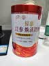 伊利轻慕红参焕活 女士奶粉 营养品送礼 营养品 5年生长白山红参 400g 实拍图