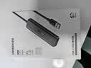 绿联USB3.0分线器扩展坞 集线器HUB拓展坞高速4口 适用笔记本电脑台式机一拖多接口转换器转接头延长线 【USB3.0*4】热卖款 0.15米 实拍图