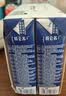蒙牛特仑苏纯牛奶250ml*6盒 3.6g乳蛋白 尝鲜试用装 送礼盒装 实拍图