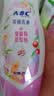ABC温和型私处清洁洗液私密护理抑菌洗液200ml*2 实拍图