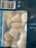 獐子岛 冷冻扇贝柱250g 新鲜帆立贝柱瑶柱 海鲜水产贝类火锅食材原料 实拍图