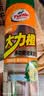龟牌（Turtle Wax）大力橙多功能泡沫清洁剂650ml汽车沙发座椅内饰清洁除胶剂 实拍图