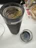 京东京造 钛健康保温杯黑钛【茶水分离】茶杯子纯钛水杯男女曜石黑 520ml 实拍图