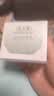 佰草集【11.11抢购】御龄人参晚霜50g面霜抗皱紧致修护保湿淡纹 实拍图