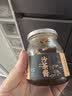 潮汕集锦 沙茶酱火锅蘸酱沙爹酱正宗潮汕特产拌面酱烧烤肉调味料170g/瓶*2 实拍图