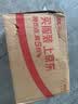 蓝月亮地板清洗剂 2kg/瓶 拖地板清洁剂 瓷砖清洁 去污除菌洗地机可用 实拍图