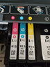 惠普（HP）915/915xl墨盒原装适用于OfficeJet Pro8020 8018 8010打印机 915红色标准容量（约315页） 实拍图