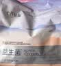 十月结晶防溢乳垫超柔立体一次性超薄透气哺乳期防漏乳贴100片【柔护款】 实拍图