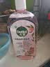 滴露（Dettol）衣物消毒液自然香氛洗衣除菌液除螨 48h留香1000ml*1灭活白念珠菌 实拍图