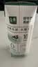 伊利【新鲜日期】金典纯牛奶早餐奶250ml*16盒3.6g 礼盒装 实拍图