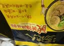统一 方便面 汤达人 海鲜拉面风味 方便面113g*5 五连包 实拍图