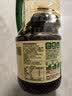 李锦记薄盐系列 薄盐生抽1.52kg【减盐25%* 一级】健康控盐味鲜酱油 实拍图