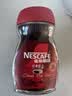 雀巢（Nestle）醇品速溶美式黑咖啡粉冲泡后*0糖健身燃减防困瓶装50g 实拍图