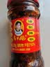 陶华碧老干妈风味豆豉油制辣椒280g【美食大赛同款】贵州特产辣椒酱下饭菜蘸料 实拍图