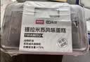 鲜京采提拉米苏风味蛋糕450g/盒 动物奶油 实拍图