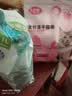 藻趣儿狗粮 藻趣儿狗粮幼犬粮牛肉螺旋藻 呵护肠胃2.5kg 实拍图