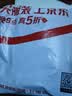 红豆内衣男7A抑菌升级秋衣秋裤纯棉套装圆领薄款打底保暖内衣 实拍图