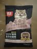 顽皮小金盾100%鲜肉全价幼猫冻干猫干粮 鸡肉三文鱼配方50g 助力免疫 实拍图