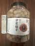 方家铺子7A严选桂圆干1kg龙眼干约27mm大果2斤带壳桂圆肉红枣枸杞泡茶干货 实拍图