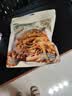 七鲜 香脆猪肉松条100g 实拍图