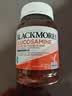 澳佳宝（Blackmores）氨糖维骨力补钙片养护关节骨骼澳洲进口自营1500mg高浓度180片 实拍图