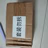 润本电蚊香液驱蚊液45ml*4瓶+1个加热器驱蚊防蚊液蚊香无香型 实拍图