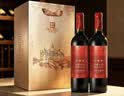 张裕 龙藤名珠三星赤霞珠干红葡萄酒750ml*2瓶双支礼盒送礼 实拍图