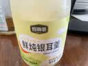 珍锦荟鲜炖银耳200g*6红枣枸杞银耳羹甜品即食早餐配料干净节日送礼 实拍图