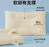 金号儿童枕头A类全棉亲子超细羽丝绒枕芯学生宿舍单只适用30*50cm枕套 实拍图
