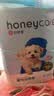 HONEYCARE好命家 宠物尿垫猫狗尿片 新手训导防漏尿布 厕所垫S码33*45cm 实拍图