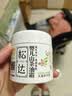 松达儿童面霜山茶油婴儿面霜宝宝润肤霜秋冬滋润面霜68g*2 实拍图