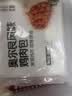 巴比奥尔良鸡肉包300g*2包12只儿童早餐包子馒头半成品加热即食 实拍图
