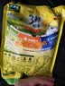 太太乐鸡精 三鲜标准 加倍提鲜 自营500g炒菜煲汤烹饪调料 实拍图