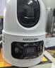 海康威视（HIKVISION）4g终身免费监控摄像头无限流量室外800万双摄 臻全彩2.0夜视超清全景AI 无线联网无需WIFI 实拍图