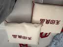 无印良品100%纯棉四件套床上用品全棉床单被套220*240cm1.8/2.0米床 实拍图