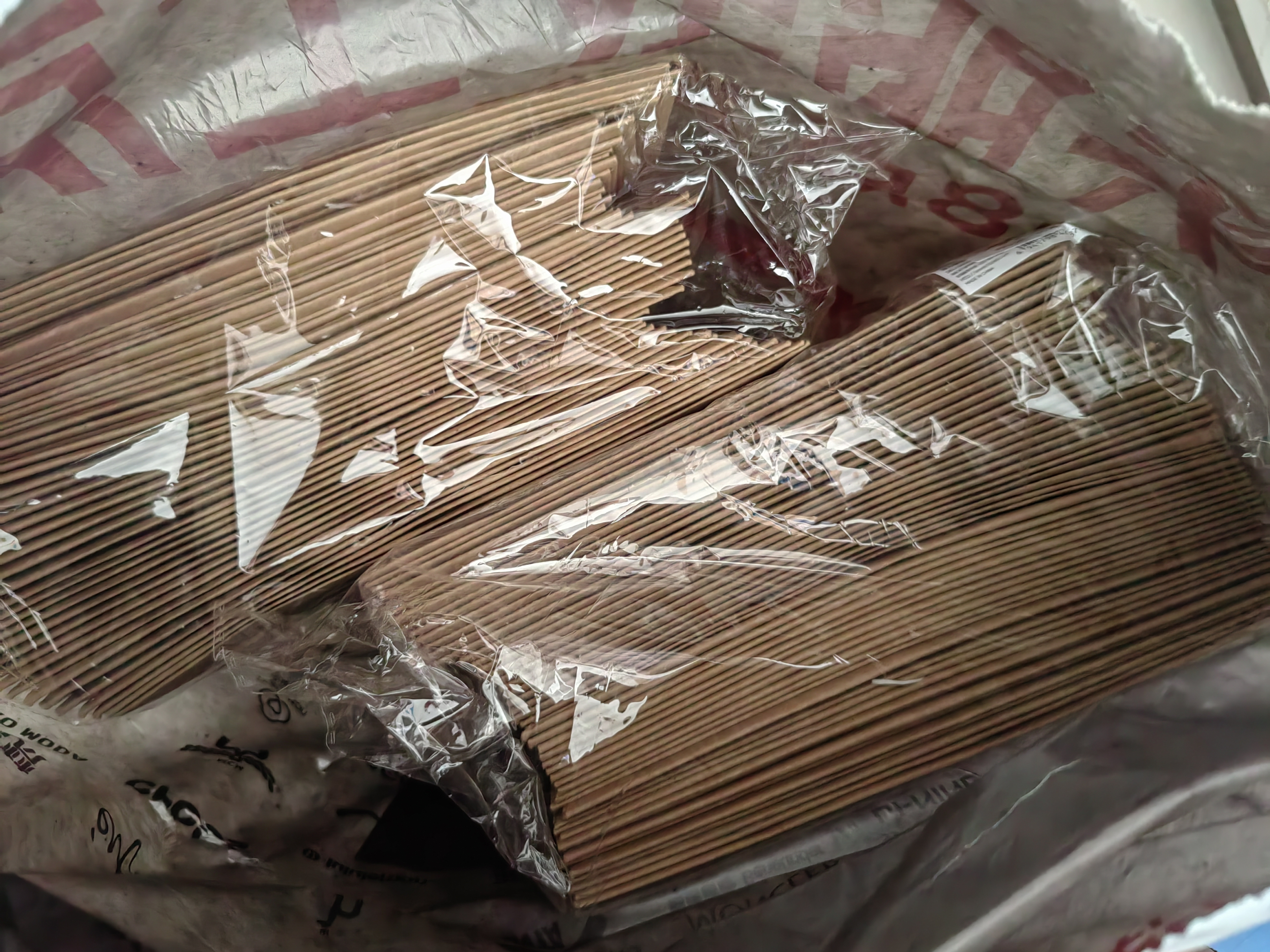 得力（deli）【加厚】50只A4混浆200g牛皮纸档案袋 侧宽4cm标书合同文件资料袋票据保护收纳袋 PP409-T50 实拍图