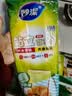 妙洁 站立密封袋 共60只 小中号组合 食品级自封袋保鲜密实袋 实拍图