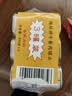 梅林午餐肉罐头340g*3火腿火锅搭档家庭应急储备即食品物资出游 实拍图