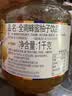 全南蜂蜜柚子茶1kg 韩国进口果酱礼品送长辈润喉冲调泡水饮果茶 实拍图