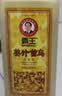霸王生姜洗发水姜汁首乌去屑止痒洗发露洗头膏清新舒爽1L 实拍图