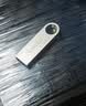 LOENKN电脑U盘USB2.0 u盘办公学习商务多功能大容量招投标优盘车载U盘 直板银色 1GB 实拍图
