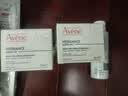 雅漾（Avene）恒润保湿凝露50ML*2 敏感肌补水提亮乳液面霜面霜换季护肤男女 实拍图