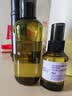 阿芙（AFU）极光光感玫瑰纯露300ml+马迷125ml 补水护肤紧致提亮 生日礼物 实拍图