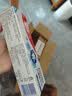 高露洁（Colgate）抗糖酸含氟防蛀牙膏150g*3修护早期蛀斑健齿牙膏成人除臭清新口气 实拍图