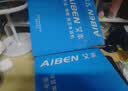 艾本（AIBEN）英语四六级听力耳机大学生四级六级考试专用可调频FM收音机头戴式专四专八大英赛考试听力耳机 电池款FM调频非蓝牙【双天线】卡其色 品牌标配（耳机） 实拍图