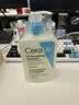 适乐肤（CeraVe）【油痘肌救星】水杨酸洁面473ml（男女士控油祛痘去黑头礼物） 实拍图