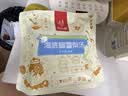 忆江南海底椰雪梨汤100g 竹蔗芦根砀山梨片煲汤秋季养生茶儿童清心汤 实拍图