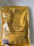 黄金香中华老字号 烘焙面包肉粉松250g 烘焙寿司青团食材料品商用批发 实拍图