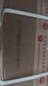 赖茅 传承蓝 酱香型白酒 53度 500ml*6 整箱装（新老版本随机发货） 实拍图